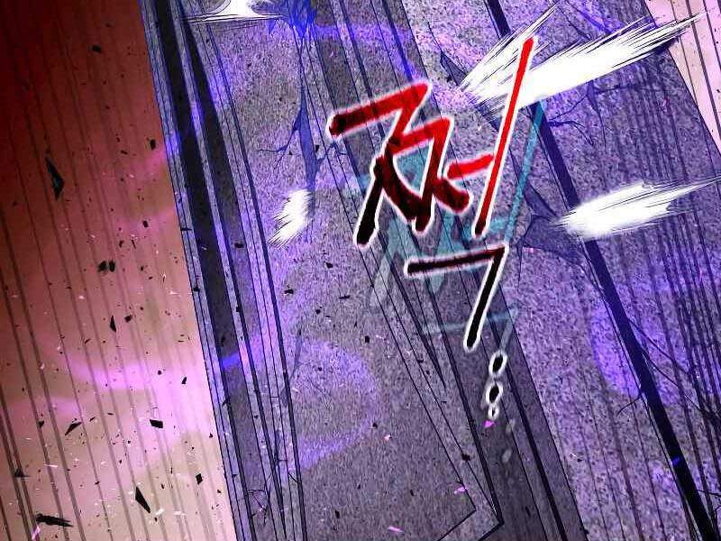 Thăng Cấp Cùng Thần Chapter 21 - 126