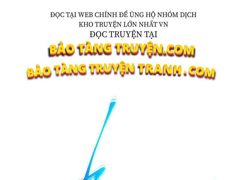Thăng Cấp Cùng Thần Chapter 21 - 188