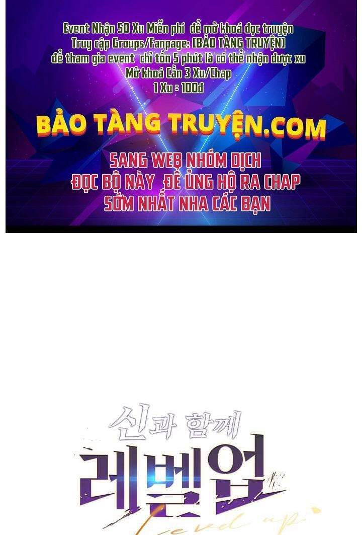 Thăng Cấp Cùng Thần Chapter 3 - 1