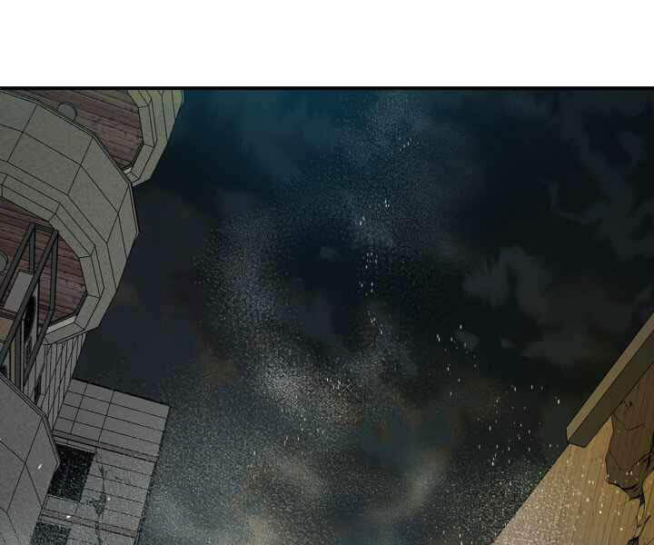 Thăng Cấp Cùng Thần Chapter 3 - 134