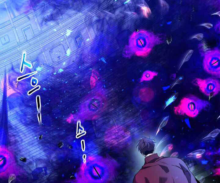 Thăng Cấp Cùng Thần Chapter 34 - 146