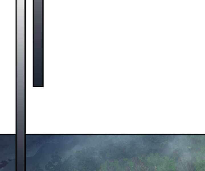 Thăng Cấp Cùng Thần Chapter 34 - 195