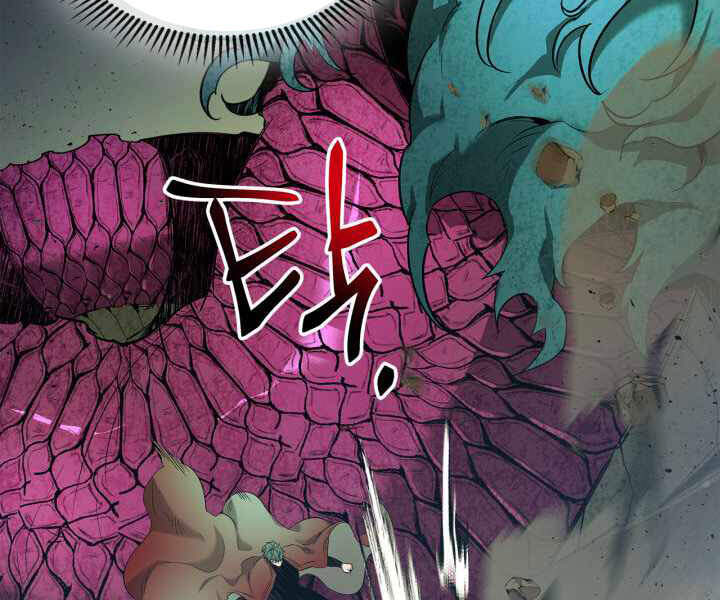Thăng Cấp Cùng Thần Chapter 34 - 28