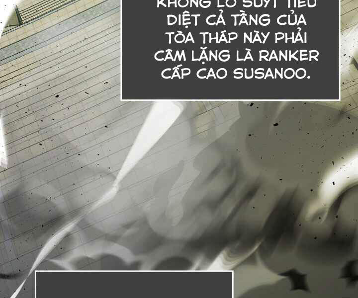 Thăng Cấp Cùng Thần Chapter 34 - 5