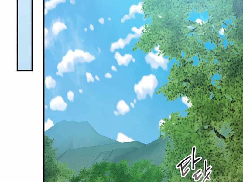 Thăng Cấp Cùng Thần Chapter 35 - 180