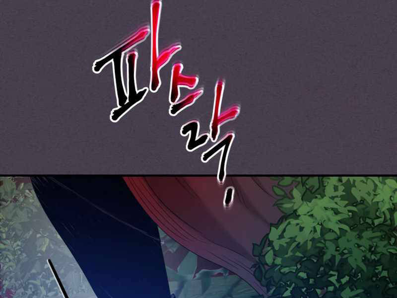 Thăng Cấp Cùng Thần Chapter 35 - 206