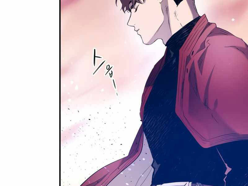 Thăng Cấp Cùng Thần Chapter 35 - 79