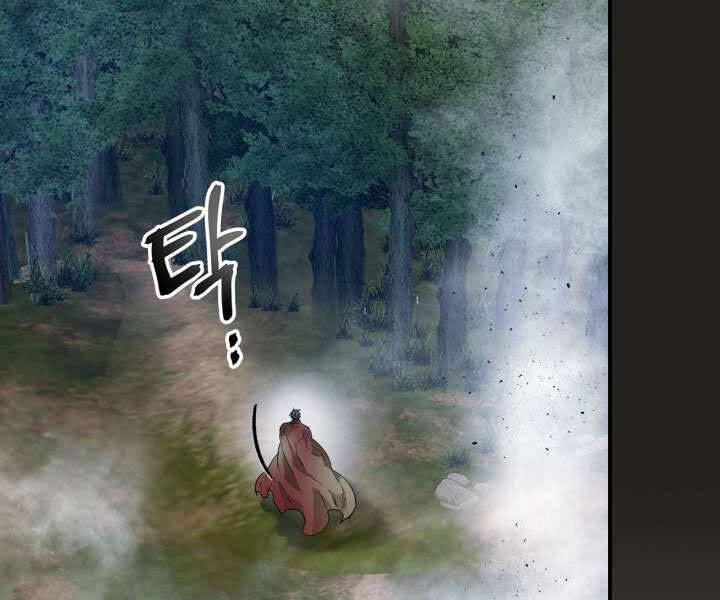 Thăng Cấp Cùng Thần Chapter 36 - 114