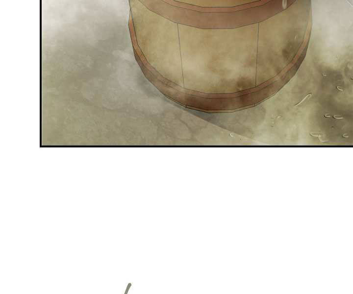 Thăng Cấp Cùng Thần Chapter 36 - 198