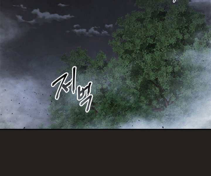 Thăng Cấp Cùng Thần Chapter 36 - 97