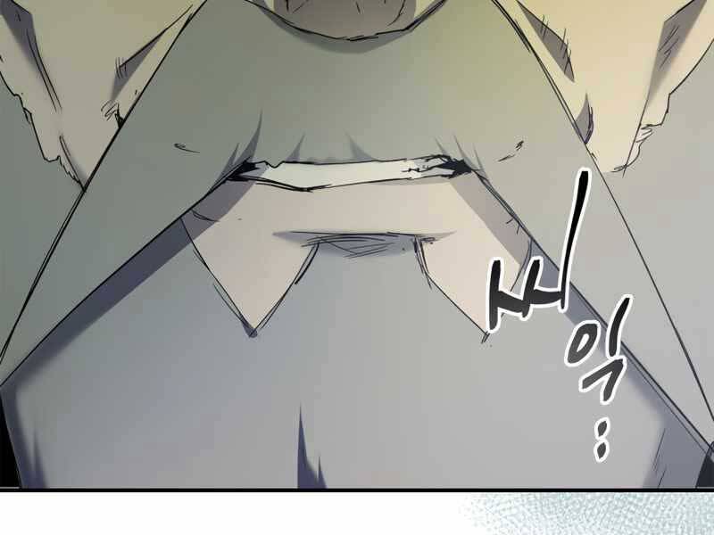 Thăng Cấp Cùng Thần Chapter 38 - 114