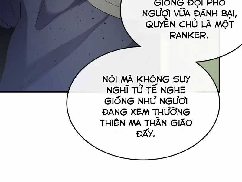 Thăng Cấp Cùng Thần Chapter 38 - 164