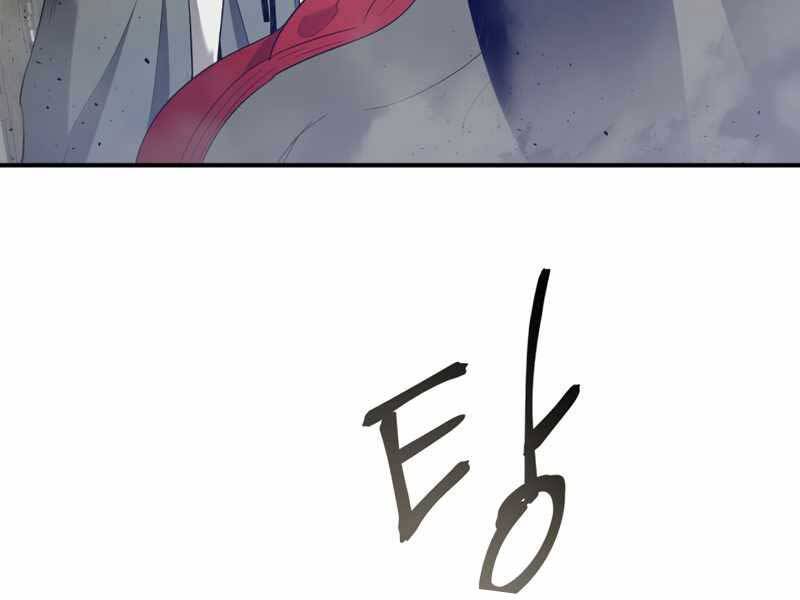 Thăng Cấp Cùng Thần Chapter 38 - 226