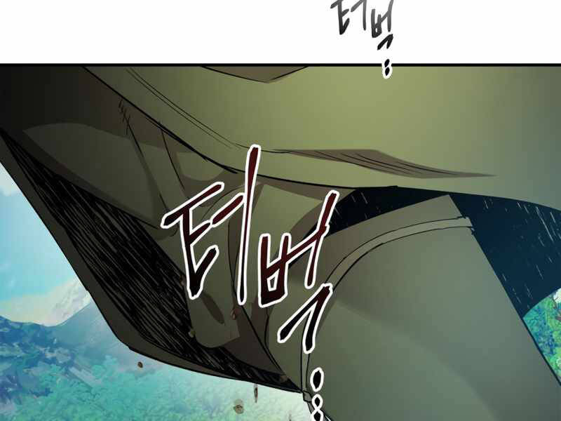 Thăng Cấp Cùng Thần Chapter 39 - 163
