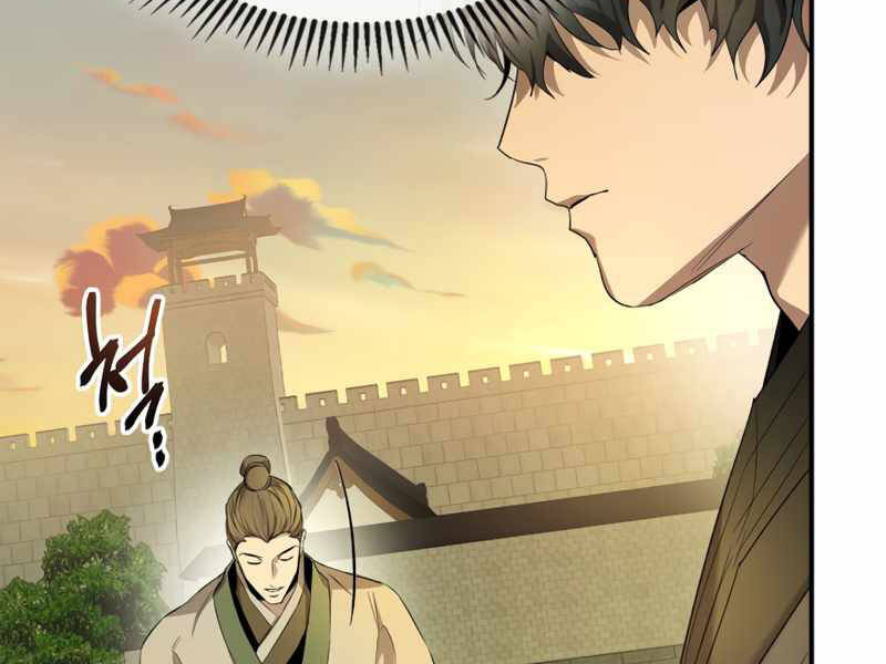 Thăng Cấp Cùng Thần Chapter 39 - 217