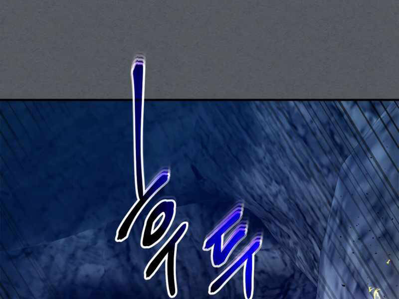 Thăng Cấp Cùng Thần Chapter 39 - 56