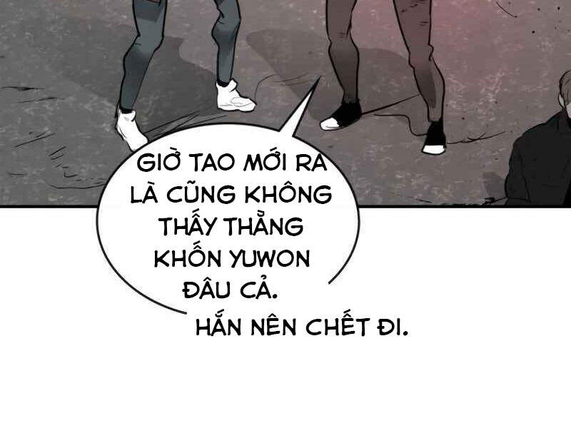 Thăng Cấp Cùng Thần Chapter 4 - 25
