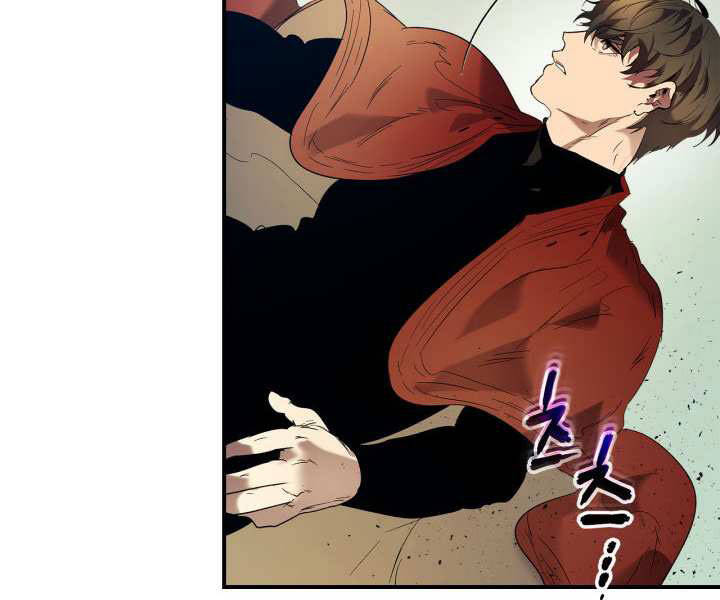 Thăng Cấp Cùng Thần Chapter 40 - 99
