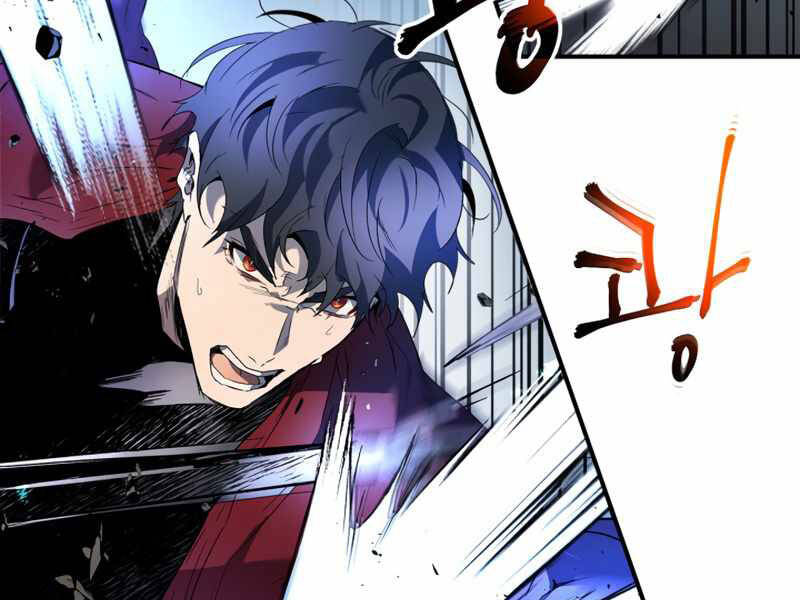 Thăng Cấp Cùng Thần Chapter 41 - 168
