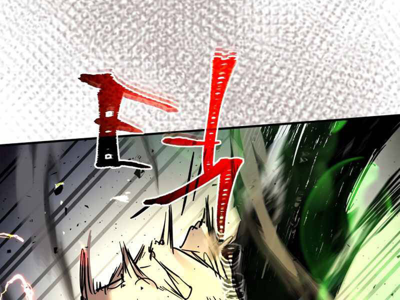 Thăng Cấp Cùng Thần Chapter 41 - 211