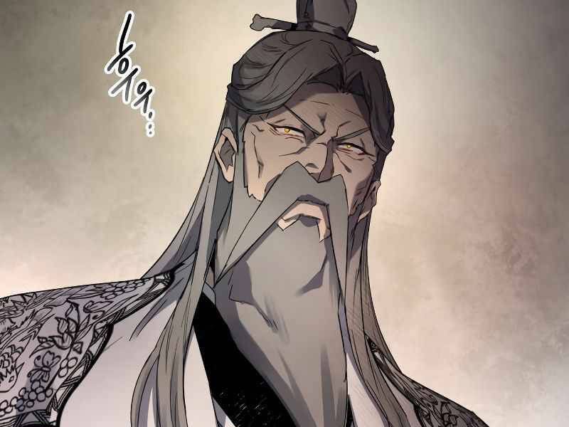 Thăng Cấp Cùng Thần Chapter 42 - 127