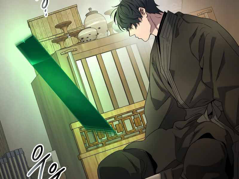 Thăng Cấp Cùng Thần Chapter 42 - 158