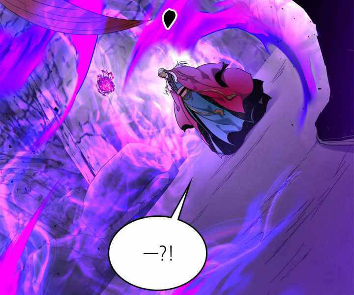 Thăng Cấp Cùng Thần Chapter 43 - 112