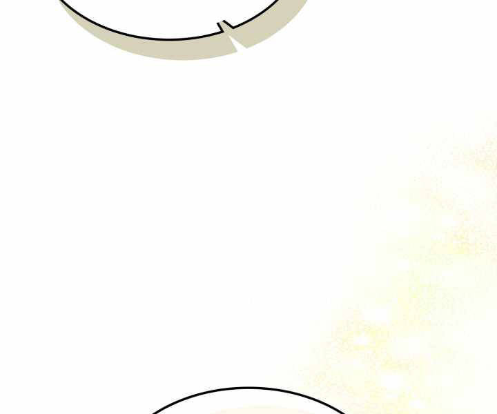 Thăng Cấp Cùng Thần Chapter 44 - 131