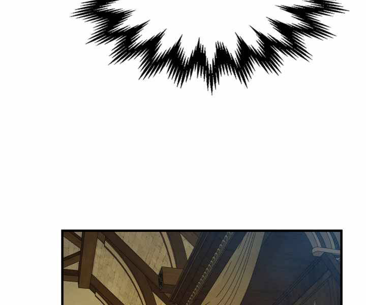 Thăng Cấp Cùng Thần Chapter 44 - 162