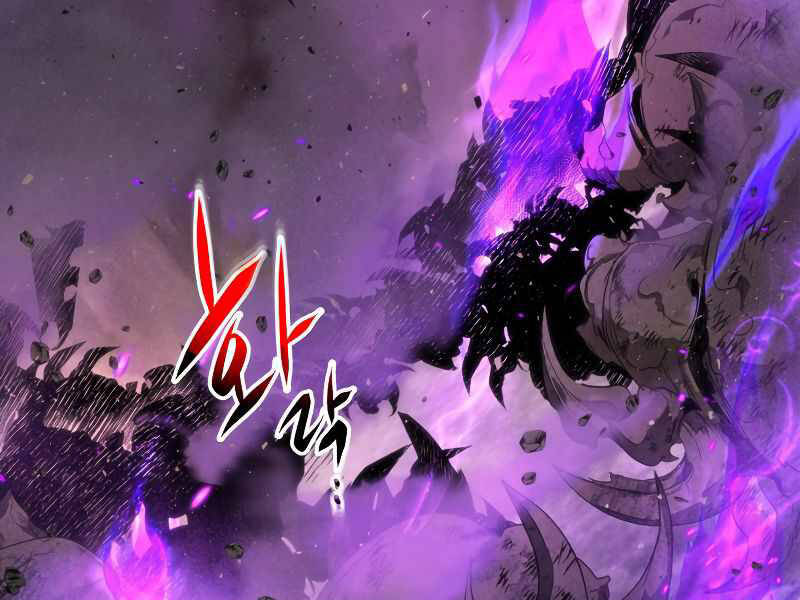 Thăng Cấp Cùng Thần Chapter 45 - 107