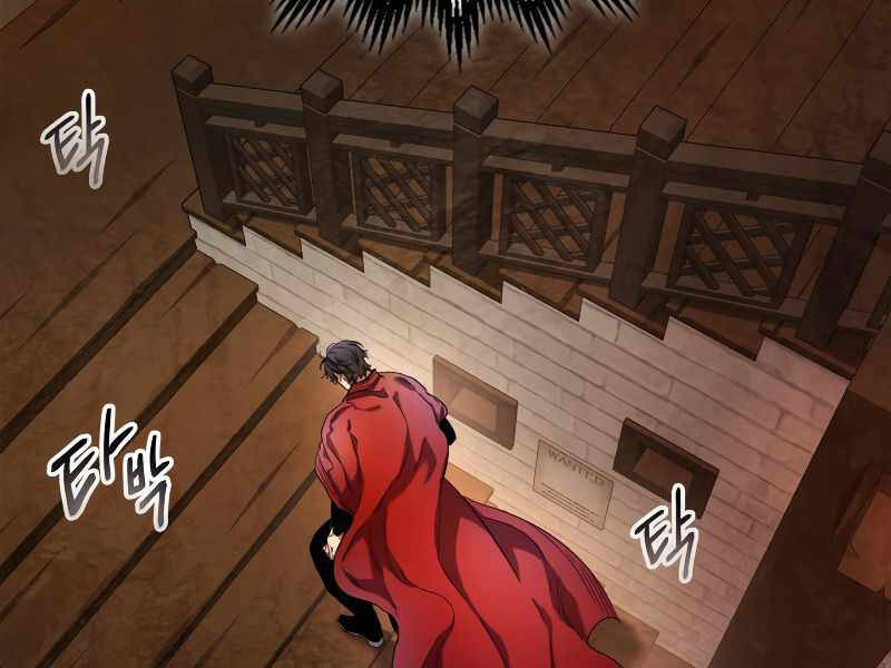 Thăng Cấp Cùng Thần Chapter 45 - 180