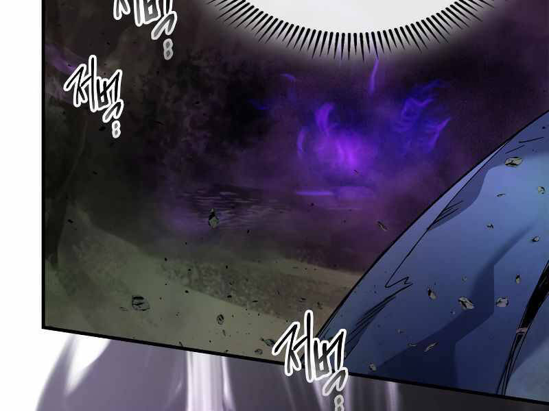 Thăng Cấp Cùng Thần Chapter 45 - 95