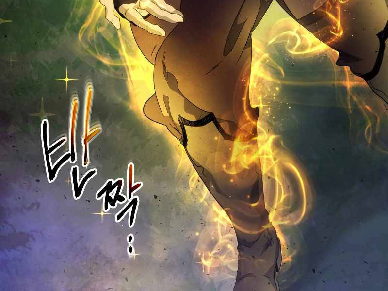 Thăng Cấp Cùng Thần Chapter 46 - 120