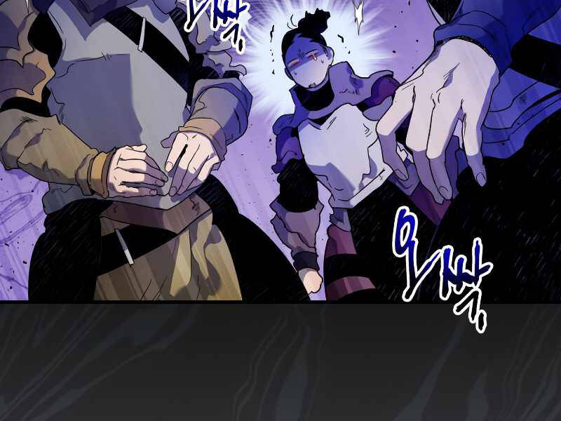 Thăng Cấp Cùng Thần Chapter 47 - 113