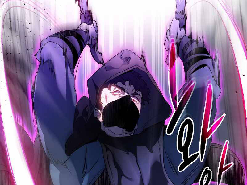 Thăng Cấp Cùng Thần Chapter 47 - 77