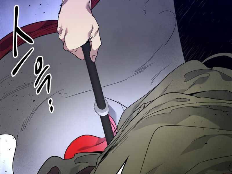 Thăng Cấp Cùng Thần Chapter 49 - 212