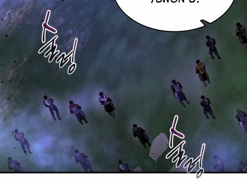 Thăng Cấp Cùng Thần Chapter 49 - 55