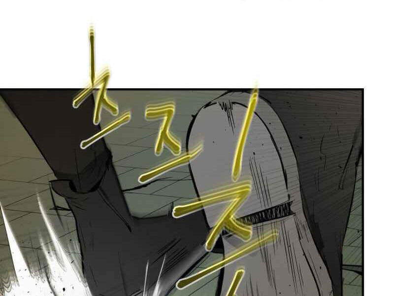 Thăng Cấp Cùng Thần Chapter 5 - 32