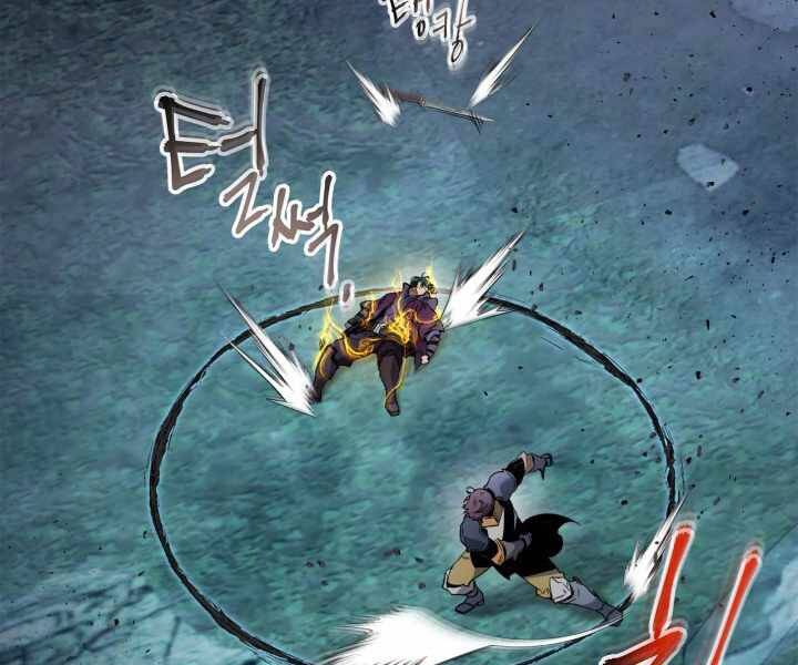 Thăng Cấp Cùng Thần Chapter 50 - 64