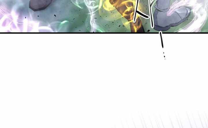 Thăng Cấp Cùng Thần Chapter 50 - 72