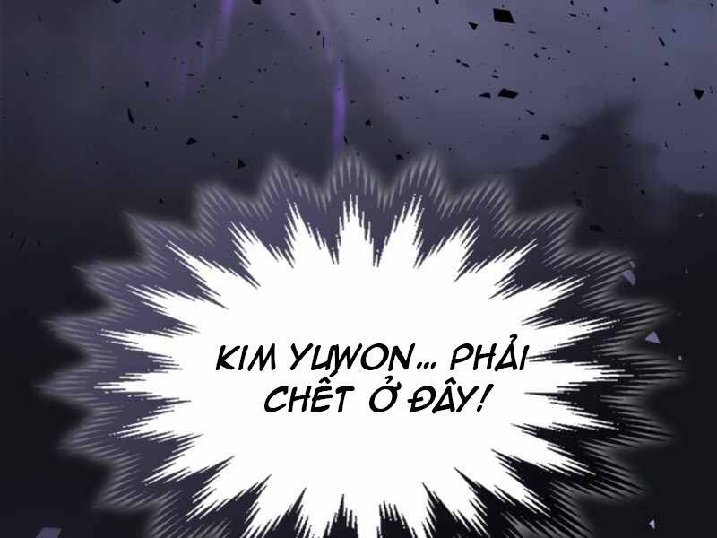 Thăng Cấp Cùng Thần Chapter 51 - 160