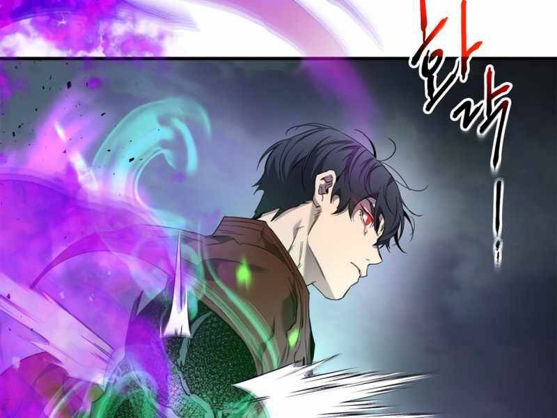 Thăng Cấp Cùng Thần Chapter 51 - 25