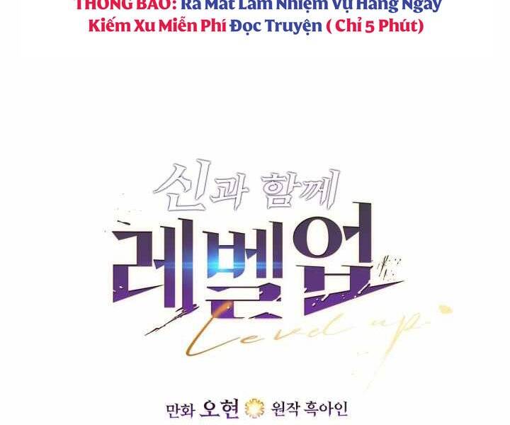 Thăng Cấp Cùng Thần Chapter 52 - 13
