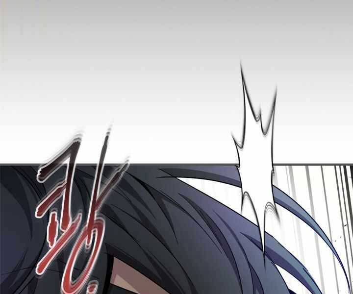 Thăng Cấp Cùng Thần Chapter 55 - 128