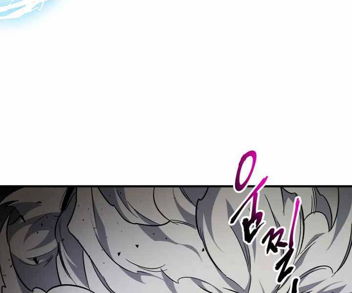 Thăng Cấp Cùng Thần Chapter 55 - 145