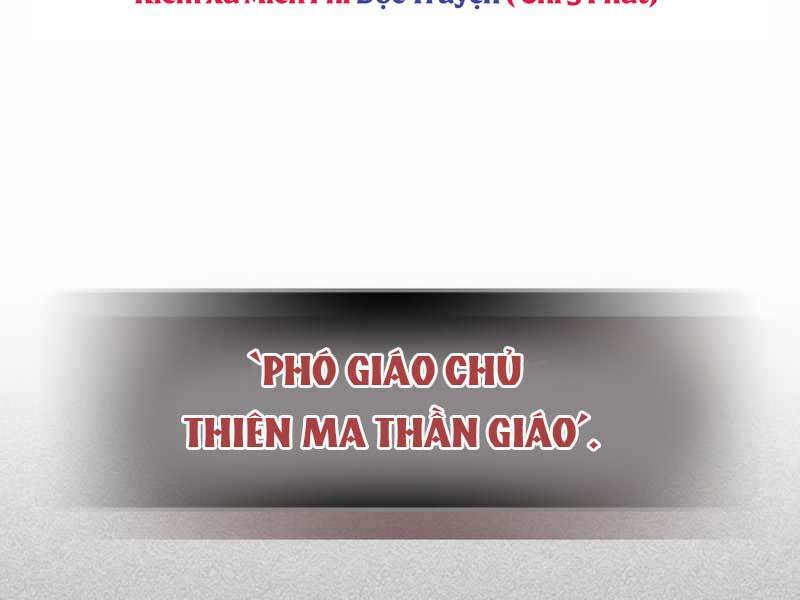 Thăng Cấp Cùng Thần Chapter 56 - 19