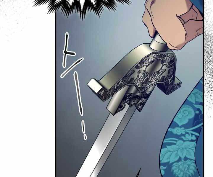 Thăng Cấp Cùng Thần Chapter 57 - 101