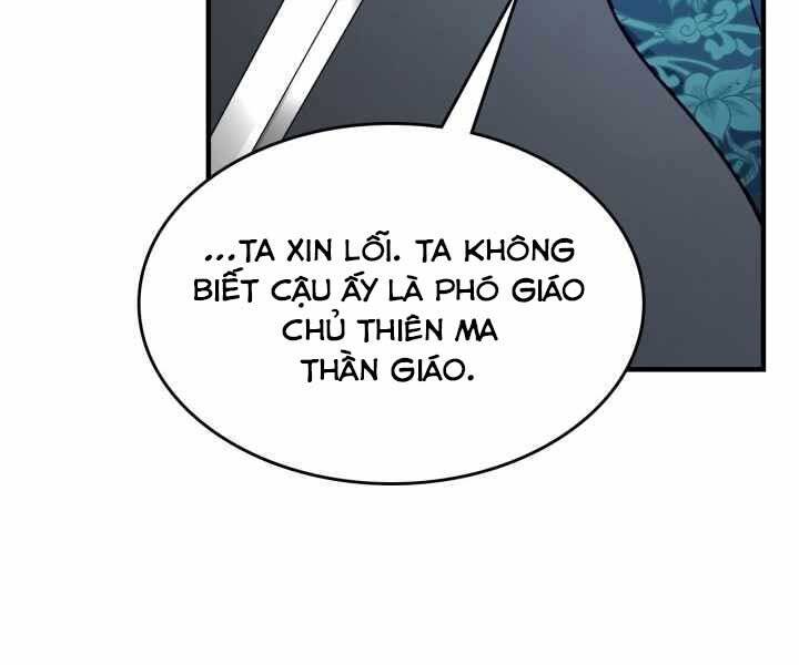 Thăng Cấp Cùng Thần Chapter 57 - 102