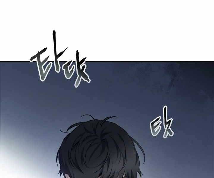 Thăng Cấp Cùng Thần Chapter 57 - 109