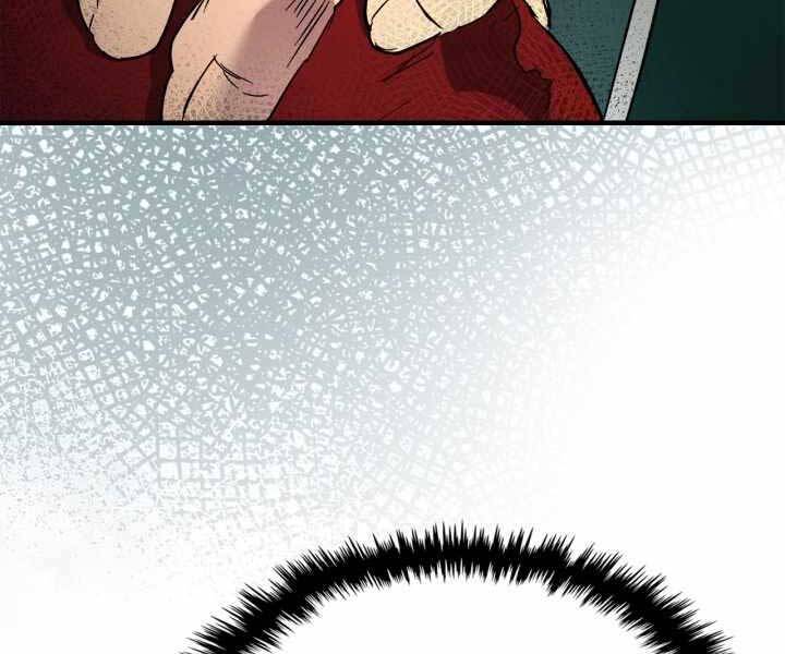 Thăng Cấp Cùng Thần Chapter 57 - 38